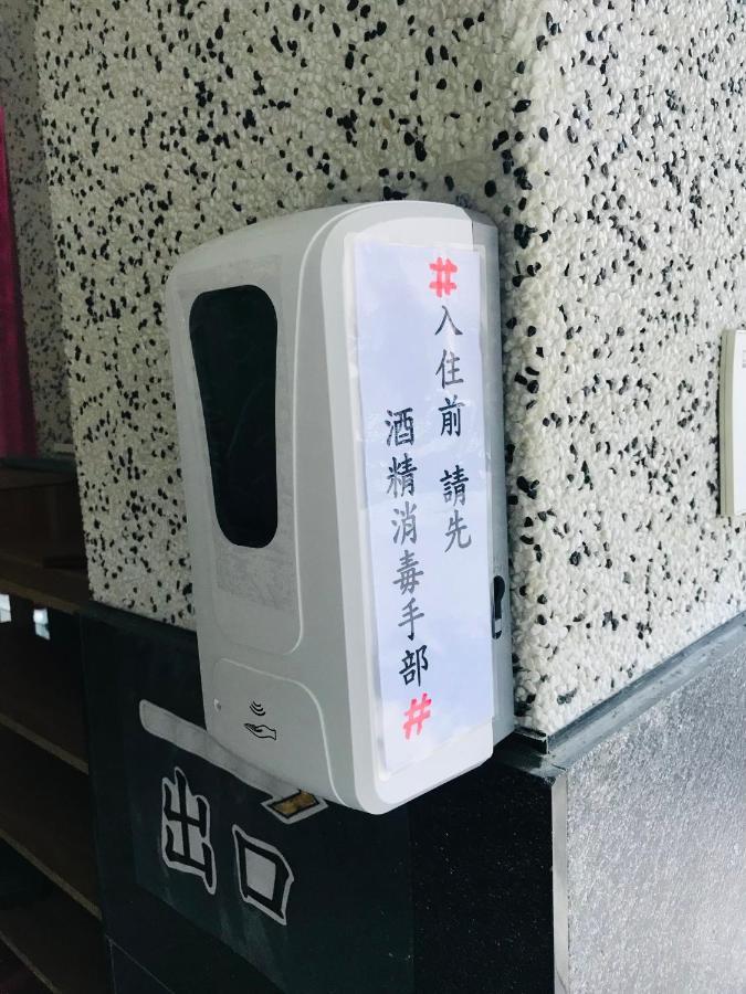 花蓮自由行民宿 Hualien Exterior foto